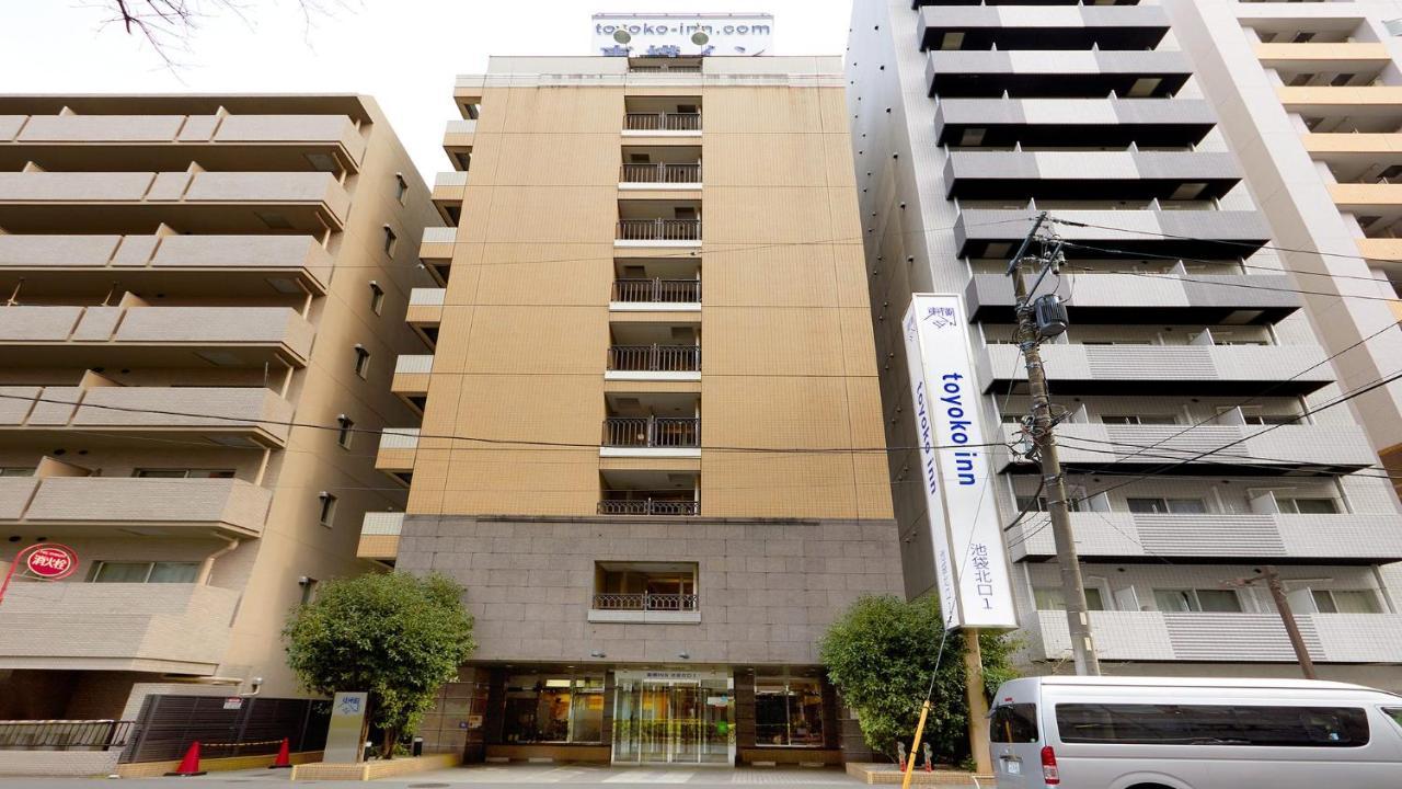 Toyoko Inn Tokyo Ikebukuro Kita-Guchi No.1 Екстериор снимка