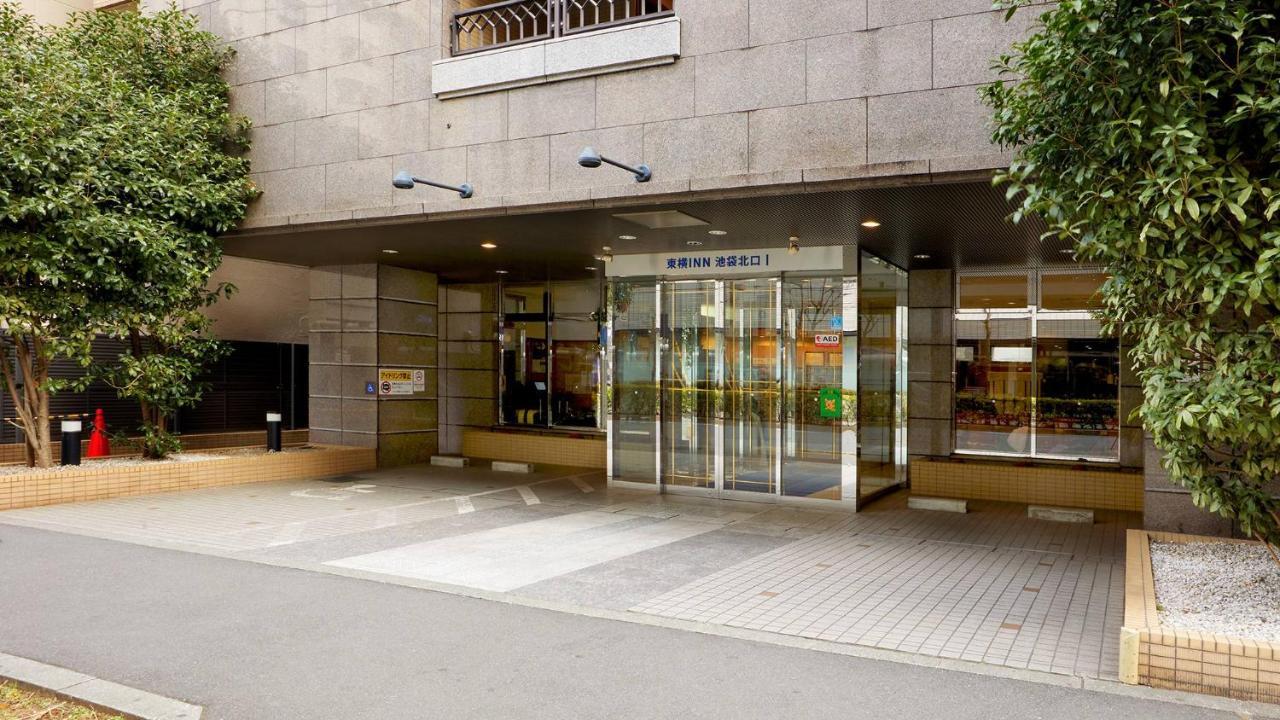 Toyoko Inn Tokyo Ikebukuro Kita-Guchi No.1 Екстериор снимка