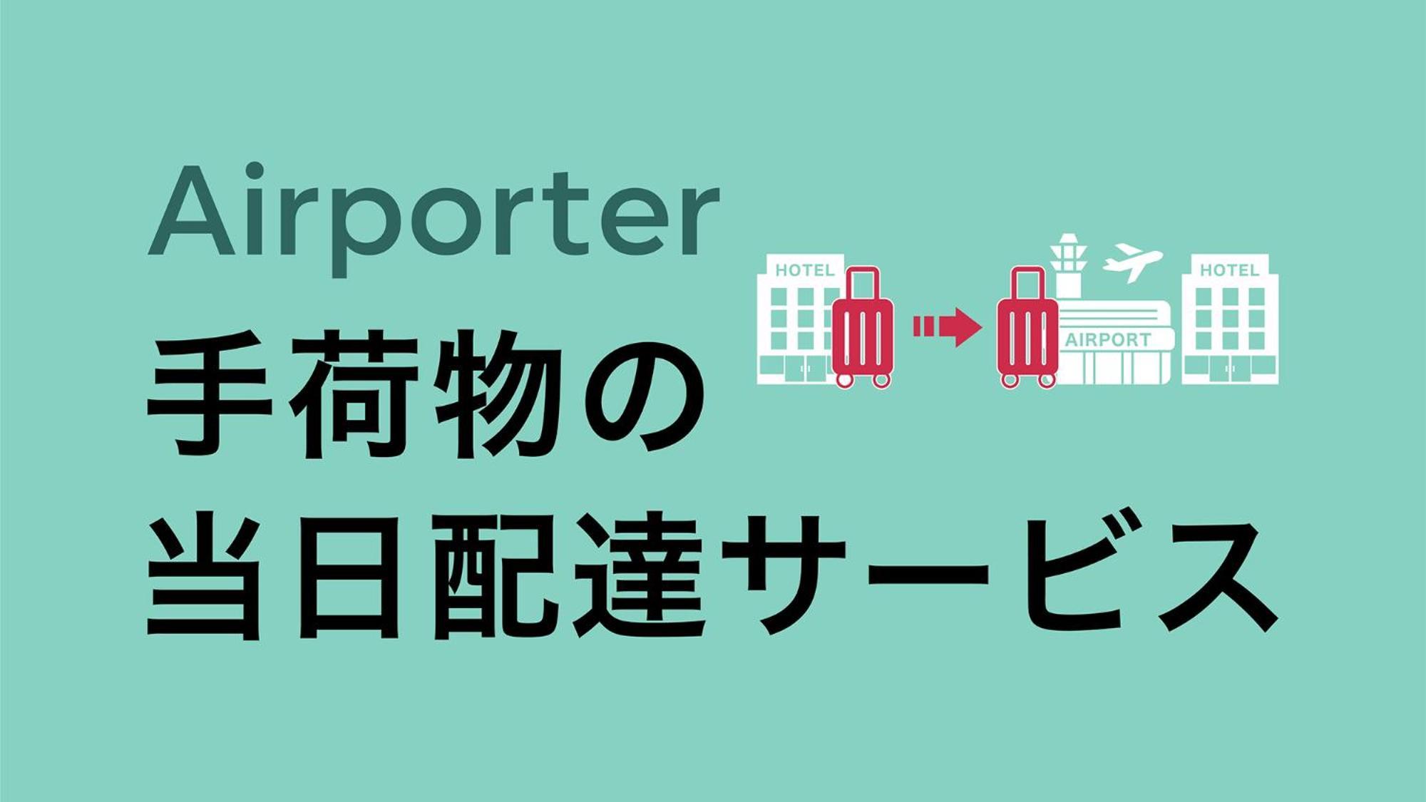 Toyoko Inn Tokyo Ikebukuro Kita-Guchi No.1 Екстериор снимка