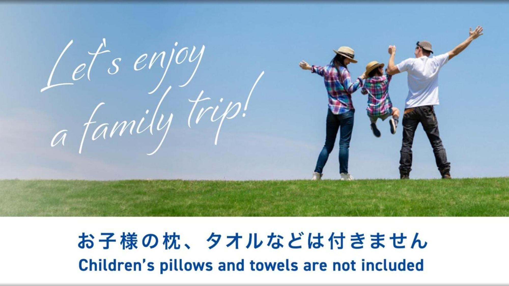 Toyoko Inn Tokyo Ikebukuro Kita-Guchi No.1 Екстериор снимка