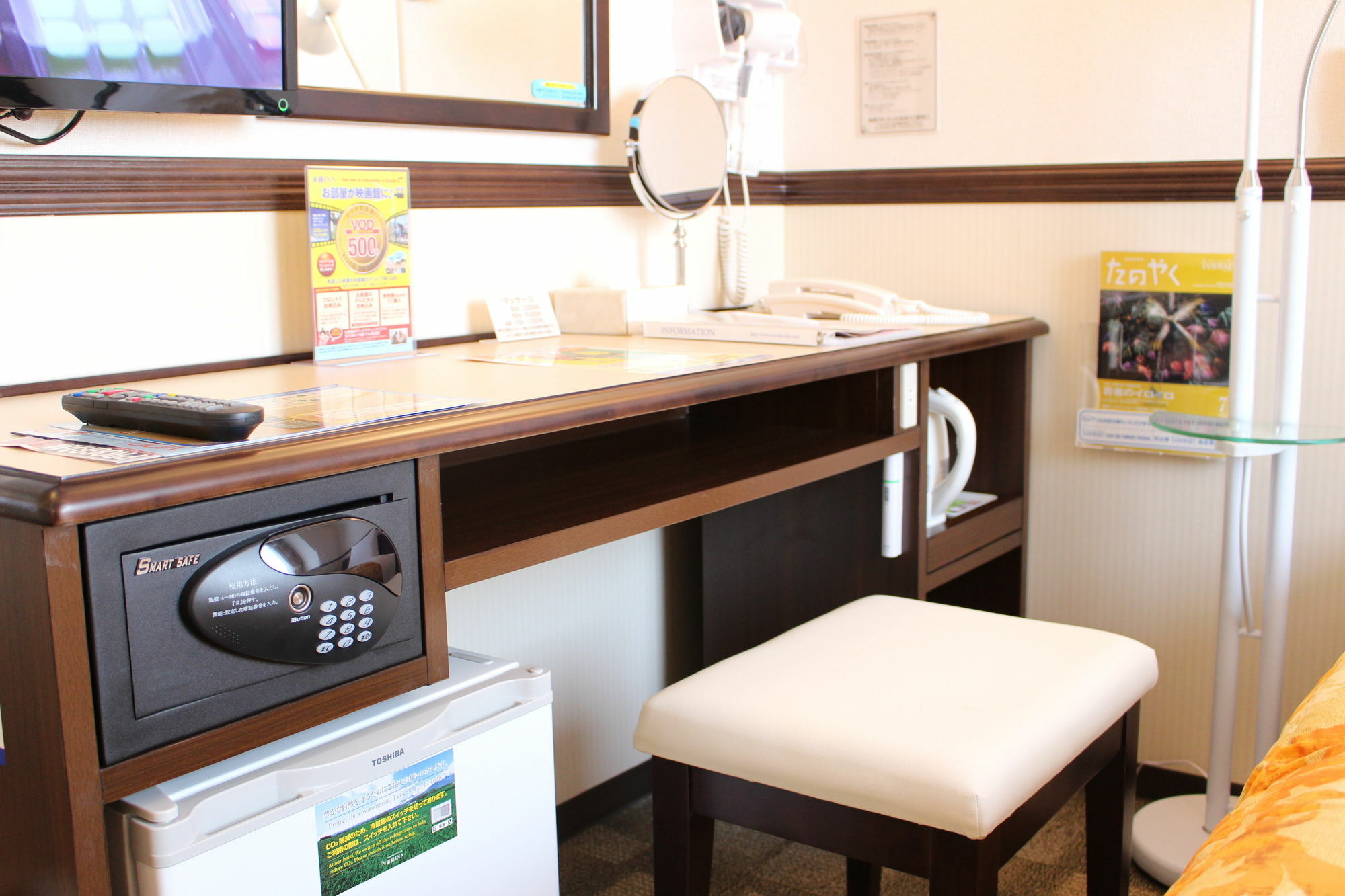 Toyoko Inn Tokyo Ikebukuro Kita-Guchi No.1 Екстериор снимка