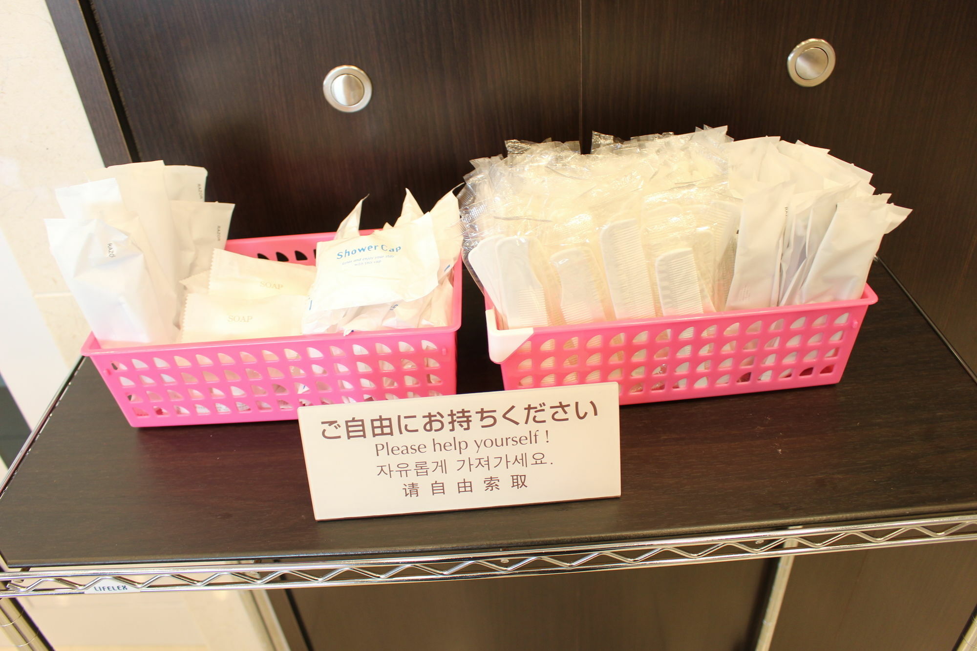 Toyoko Inn Tokyo Ikebukuro Kita-Guchi No.1 Екстериор снимка